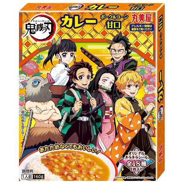 [11/25~ 10% off all products!!] Marumiya Demon Slayer Curry Pork & Corn Mild 160g x 10 pieces