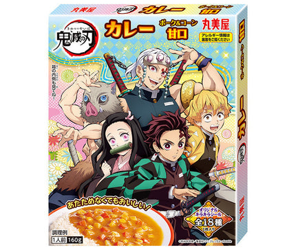 [ 5 % DE RÉDUCTION !! ] 25/10 à 0 h 00 DÉBUT Marumiya Demon Slayer : Kimetsu no Yaiba Curry Porc & Maïs sucré 160g x 10 pièces