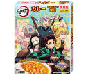 Marumiya Demon Slayer : Kimetsu no Yaiba Curry Porc & Maïs Doux 160g x 10 pièces 