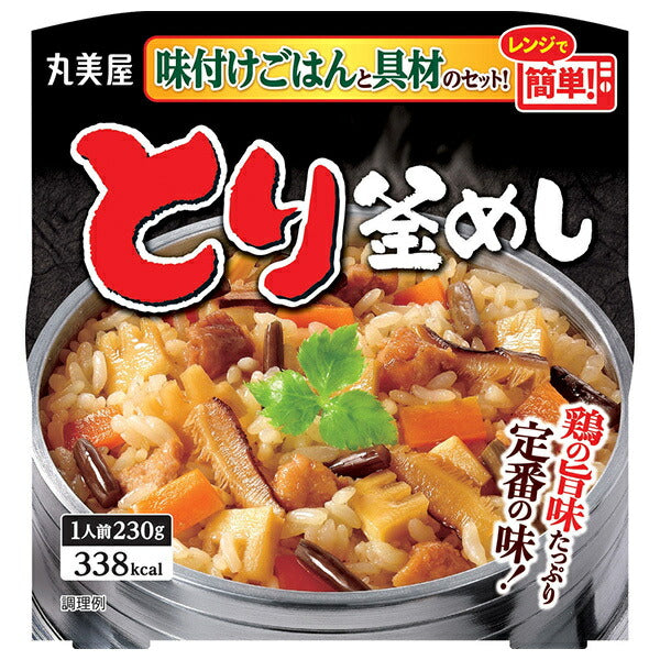 Marumiya Torigamameshi with seasoned rice 230g x 6 pieces [shipped in Japan]