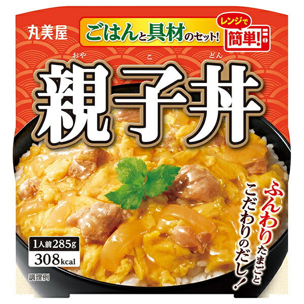 丸美屋 親子丼 ごはん付き 285g×6個入【日本出荷】