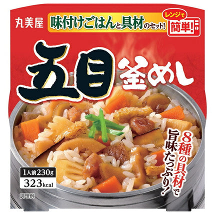 丸美屋 五目釜めし 味付けごはん付き 230g×6個入【日本出荷】