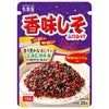 Marumiya Flavored Shiso Furikake 20g x 10 bags [shipped in Japan]