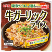 Marumiya Beef Garlic Rice with Seasoned Rice 225g x 6 boxes [Shipped in Japan]
