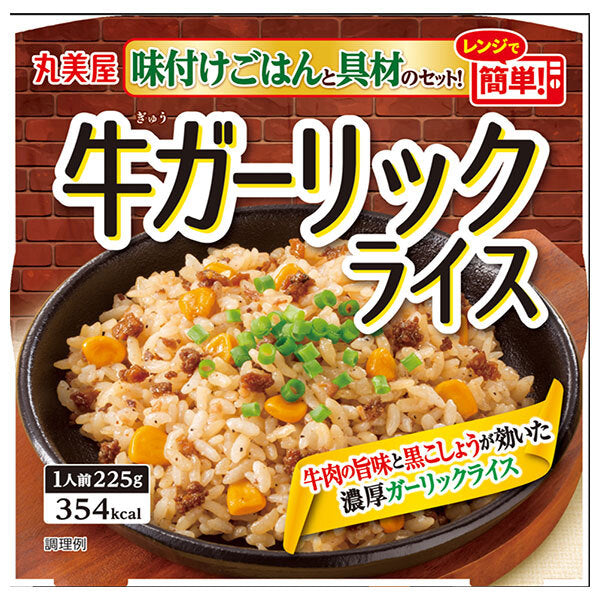 Marumiya Beef Garlic Rice with Seasoned Rice 225g x 6 boxes [Shipped in Japan]