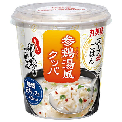 Marumiya Soup de Gohan Sankei Tang-style Kuppa 70.2g x 6 pieces [Shipped in Japan]