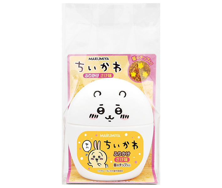 [11/25~ 10% off all products!!] Marumiya Chiikawa Furikake in a container 20g x 5 bags