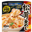 丸美屋 松茸釜めし ごはん付き 230g×6個入【日本出荷】