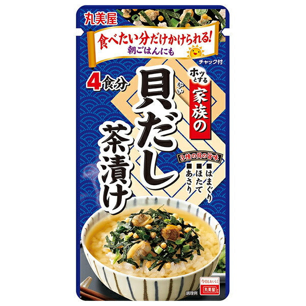 丸美屋 家族の貝だし茶漬け 25g×10袋入【日本出荷】