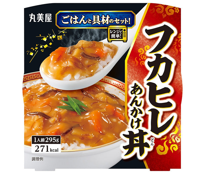 Marumiya Bol à sauce aileron de requin avec riz 295g x 6 pièces 