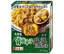 Marumiya Luxury Green Chili Mabo Tofu Base, Medium Spicy, 160g x 5 pcs 