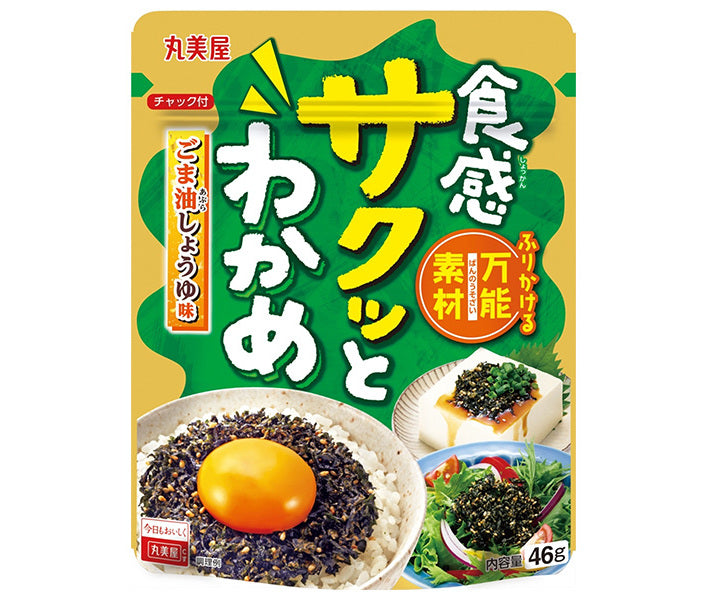 Sauce soja à l'huile de sésame croustillante Marumiya Wakame 46 g x 8 sachets 