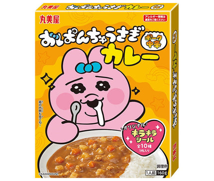 Marumiya Opanchu Rabbit Curry, Medium Spicy, 160g x 10 pieces 