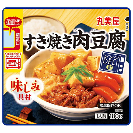 Marumiya Range DELI Sukiyaki Meat Tofu 180g x 5 pieces [Shipped in Japan]
