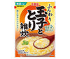 Marumiya Umami Dashi Fluffy Egg Egg and Chicken Zosui 250g x 5 bags [Shipped in Japan]