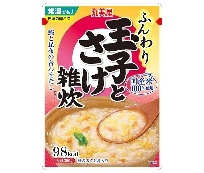 Marumiya Umami Dashi Fluffy Egg Egg and Salmon Zosui 250g x 5 bags [Shipped in Japan]