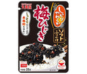 Marumiya Soft Furikake Ume Hijiki 25g x 10 sachets 