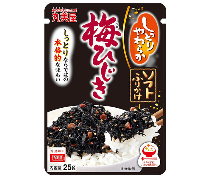 Marumiya Soft Furikake Ume Hijiki 25g x 10 sachets 