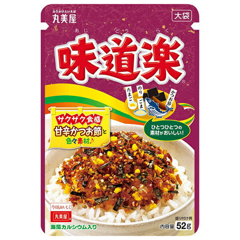 Marumiya Furikake Ajidoraku grand sachet 52g x 10 sachets