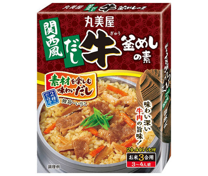 丸美屋 関西風だし 牛釜めしの素 180g×5個入【日本出荷】