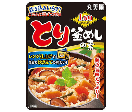 Marumiya 1 cup mixed chicken rice seasoning 110g x 10 pieces 