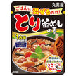 Marumiya Mix-and-mix pot rice base for 1 serving 80g x 10 pieces [Shipped in Japan]