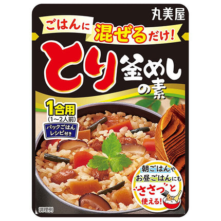 Marumiya Mix-and-mix pot rice base for 1 serving 80g x 10 pieces [Shipped in Japan]