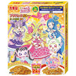 Marumiya Pretty Cure Petit Curry Pork & Vegetable Mild 120g x 10 pieces 