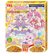 Marumiya PreCure Petit Curry Pork & Vegetable Sweet 120g x 10 pieces [Shipped in Japan]