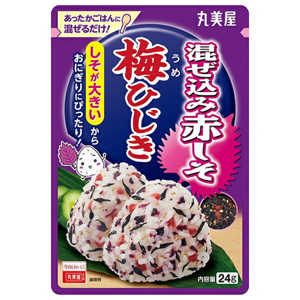 Marumiya Mixed Red Shiso and Plum Hijiki 24g x 10 bags 