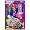 Marumiya Mixed Red Shiso and Plum Hijiki 24g x 10 bags 