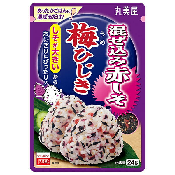 丸美屋 混ぜ込み赤しそ 梅ひじき 24g×10袋入