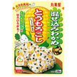 Marumiya Mixed wakame corn 29g x 10 bags [shipped in Japan]