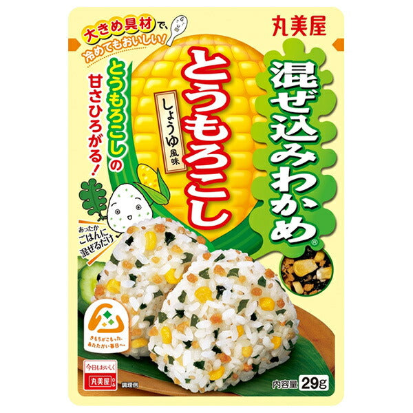 Marumiya Mixed wakame corn 29g x 10 bags [shipped in Japan]