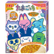 Marumiya Tamagotchi Curry Sweet 145g x 10 pieces [Shipped in Japan]
