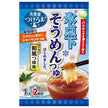 Marumiya Subzero Somen Soup Yuzu 120g x 8 pieces [Shipped in Japan]