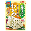 丸美屋 混ぜ込みわかめ ごま油味 29g×10袋入【日本出荷】