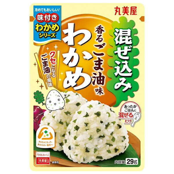 丸美屋 混ぜ込みわかめ ごま油味 29g×10袋入【日本出荷】