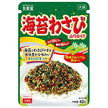 丸美屋 海苔 わさび ふりかけ 大袋 42g×10袋入【日本出荷】