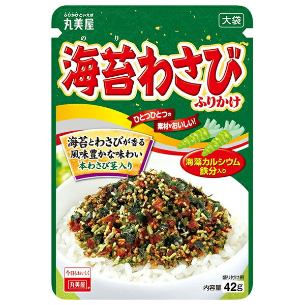 丸美屋 海苔 わさび ふりかけ 大袋 42g×10袋入【日本出荷】
