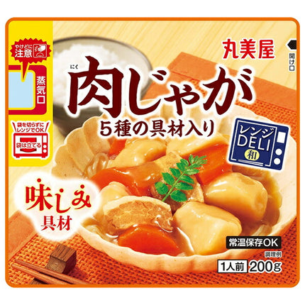 Marumiya Range DELI Meat and Potato 200g x 5 boxes [shipped in Japan]