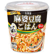 丸美屋 カップdeごはん 麻婆豆腐 辛口 107.4g×6箱入【日本出荷】