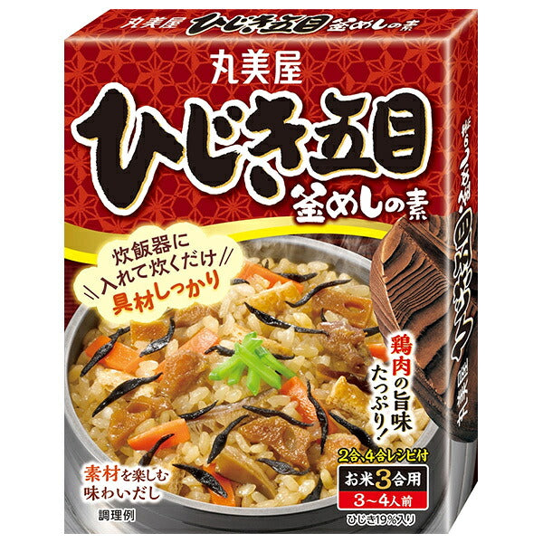 丸美屋 ひじき五目釜めしの素 215g×8個入【日本出荷】