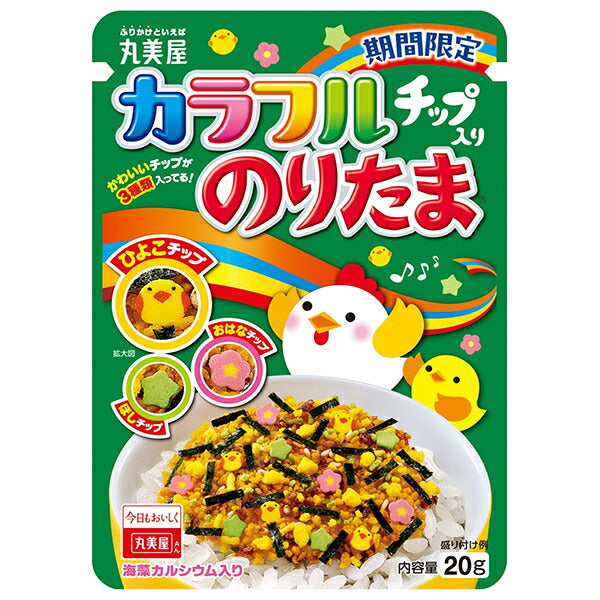 Marumiya Noritama with colorful chips 20g x 10 bags [shipped in Japan]