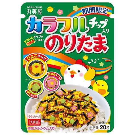 Marumiya Noritama with colorful chips 20g x 10 bags [shipped in Japan]
