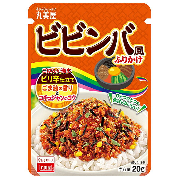 Marumiya Bibimbap Style Furikake 20g x 10 bags [Shipped in Japan]