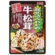 丸美屋 混ぜ込みわかめ 牛松茸 29g×10袋入【日本出荷】