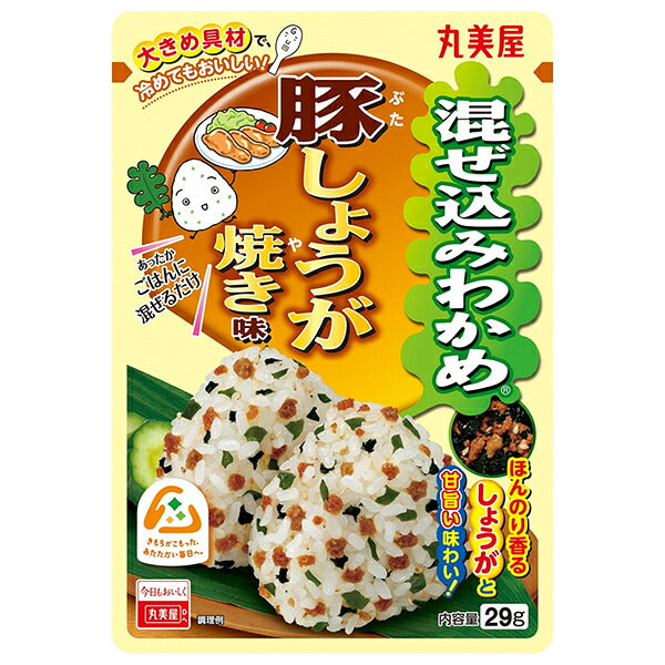 Marumiya Mixed seaweed pork and ginger 29g x 10 bags [shipped in Japan]