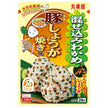 丸美屋 混ぜ込みわかめ 豚しょうが焼き 29g×10袋入【日本出荷】