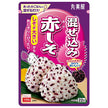 丸美屋 混ぜ込みわかめ 赤しそ 22g×10袋入【日本出荷】
